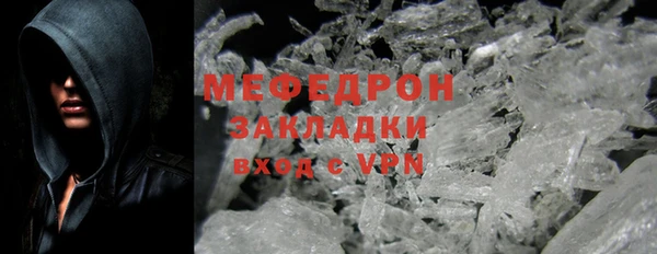 кокс Покровск