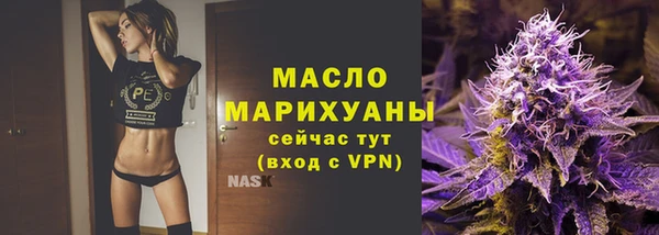 твердый Переславль-Залесский