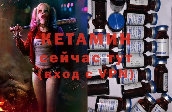 твердый Переславль-Залесский