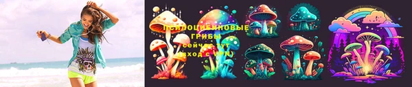 кокаин премиум Пестово