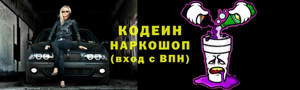твердый Переславль-Залесский