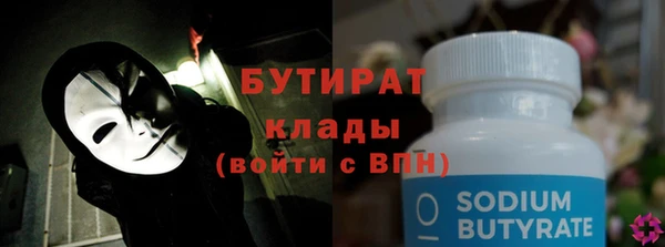 твердый Переславль-Залесский