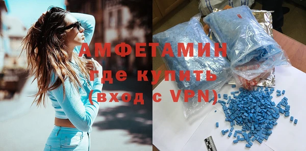 твердый Переславль-Залесский