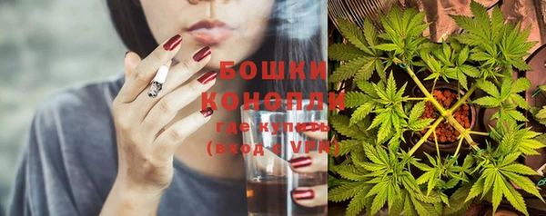 кристаллы Пересвет