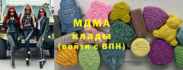 кокаин премиум Пестово