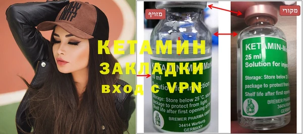 меф VHQ Абаза