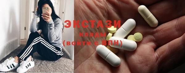 меф VHQ Абаза