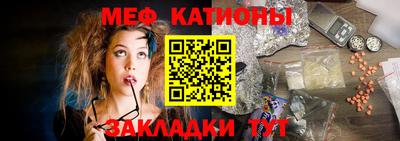 MDMA Premium VHQ Ефремов