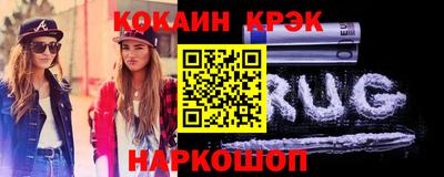 MDMA Premium VHQ Ефремов