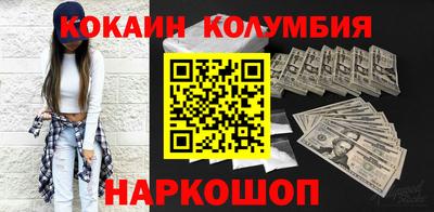 MDMA Premium VHQ Ефремов