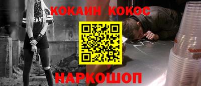 бутик Добрянка