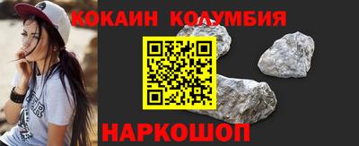 героин Долгопрудный