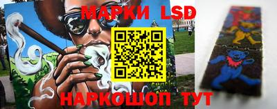 мдма Железногорск