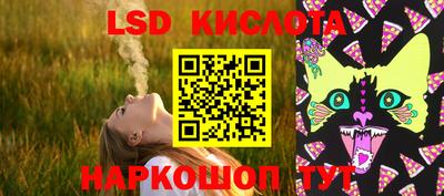 MDMA Premium VHQ Ефремов