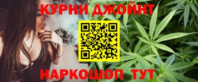 альфа пвп Дмитров