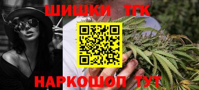 альфа пвп Дмитров