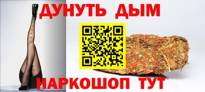 MDMA Premium VHQ Ефремов