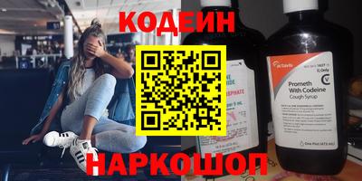 бутик Добрянка