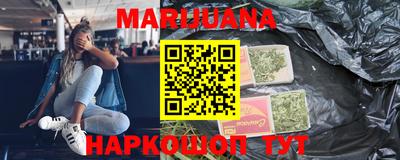 бутик Добрянка