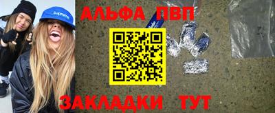 MDMA Premium VHQ Ефремов