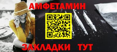героин Долгопрудный