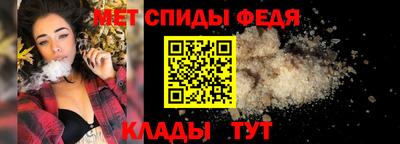 бутик Добрянка