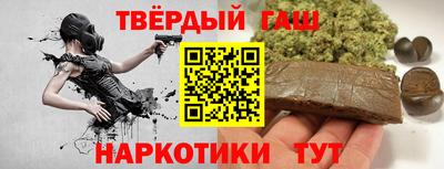 бутик Добрянка