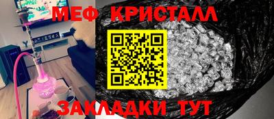 MDMA Premium VHQ Ефремов