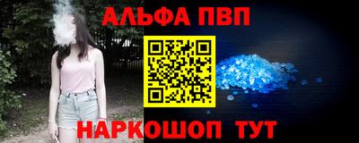 MDMA Premium VHQ Ефремов