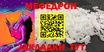 героин Долгопрудный